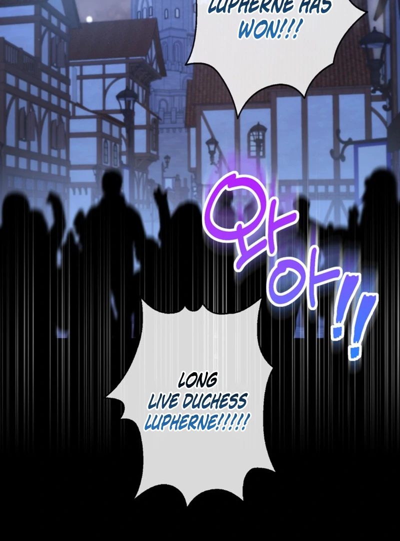 The Sister Who Once Hated Me Now Loves Me Chapter 1 400 ch 1 3