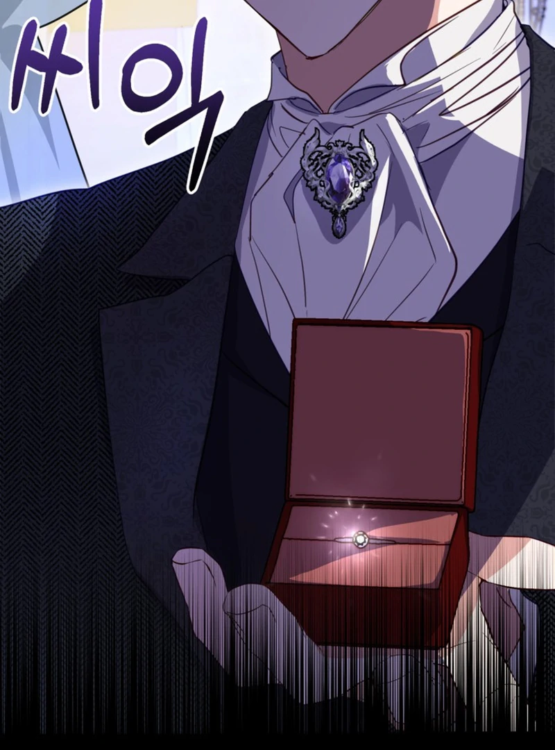 The Sister Who Once Hated Me Now Loves Me Chapter 1 438 ch 1 41