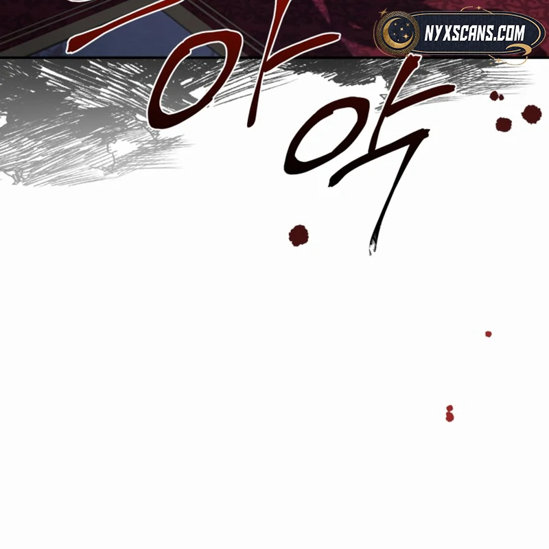 The Sister Who Once Hated Me Now Loves Me Chapter 1 443 ch 1 46