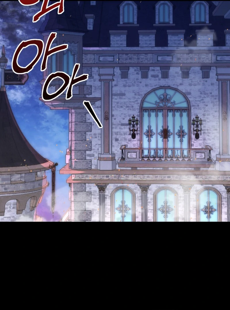 The Sister Who Once Hated Me Now Loves Me Chapter 1 403 ch 1 6