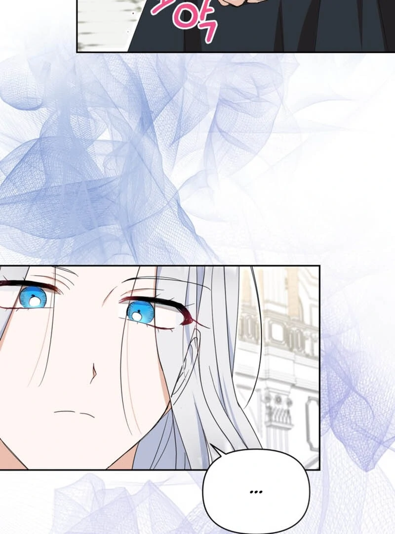 The Sister Who Once Hated Me Now Loves Me Chapter 11 486 ch 11 107