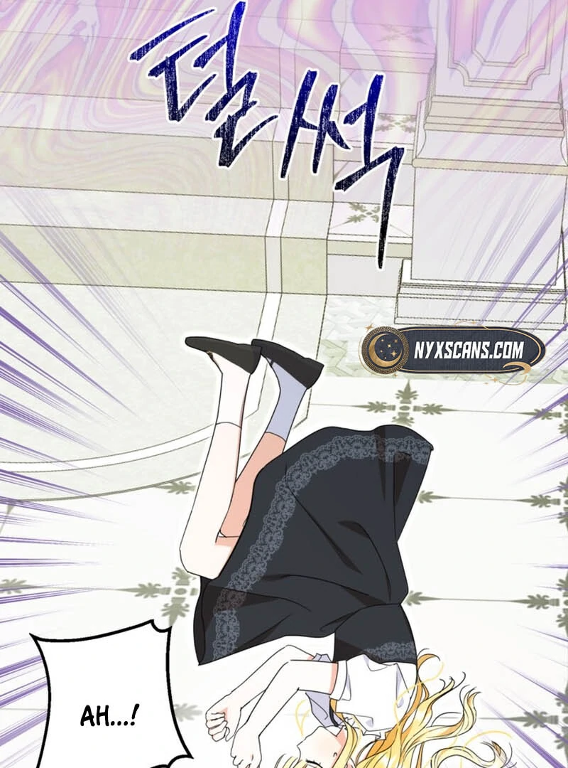 The Sister Who Once Hated Me Now Loves Me Chapter 11 499 ch 11 120