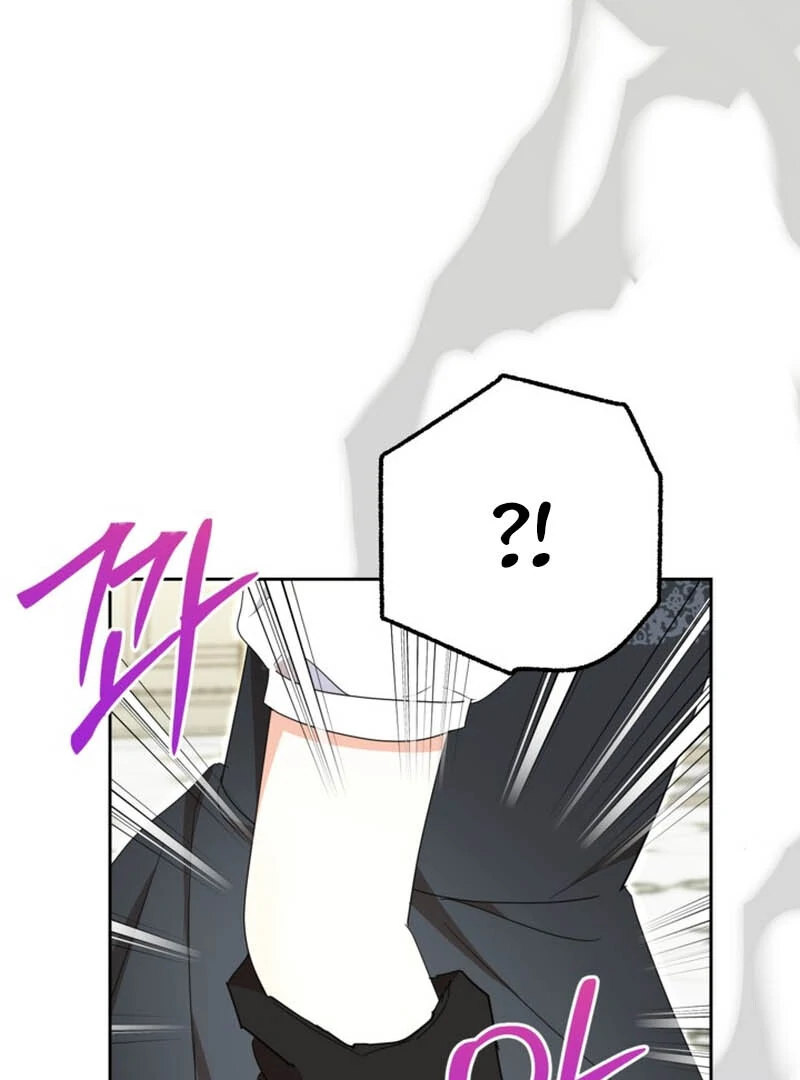 The Sister Who Once Hated Me Now Loves Me Chapter 11 392 ch 11 13