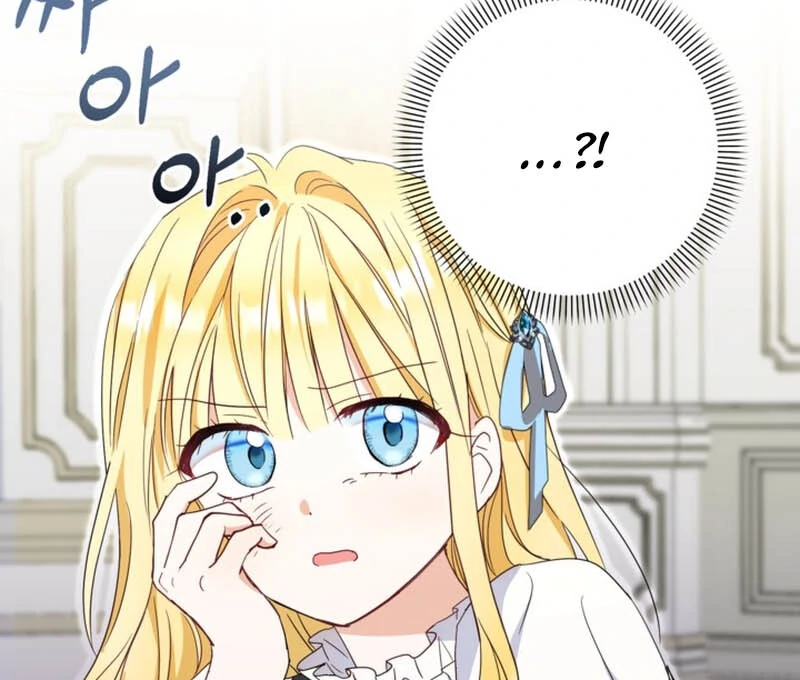 The Sister Who Once Hated Me Now Loves Me Chapter 11 398 ch 11 19