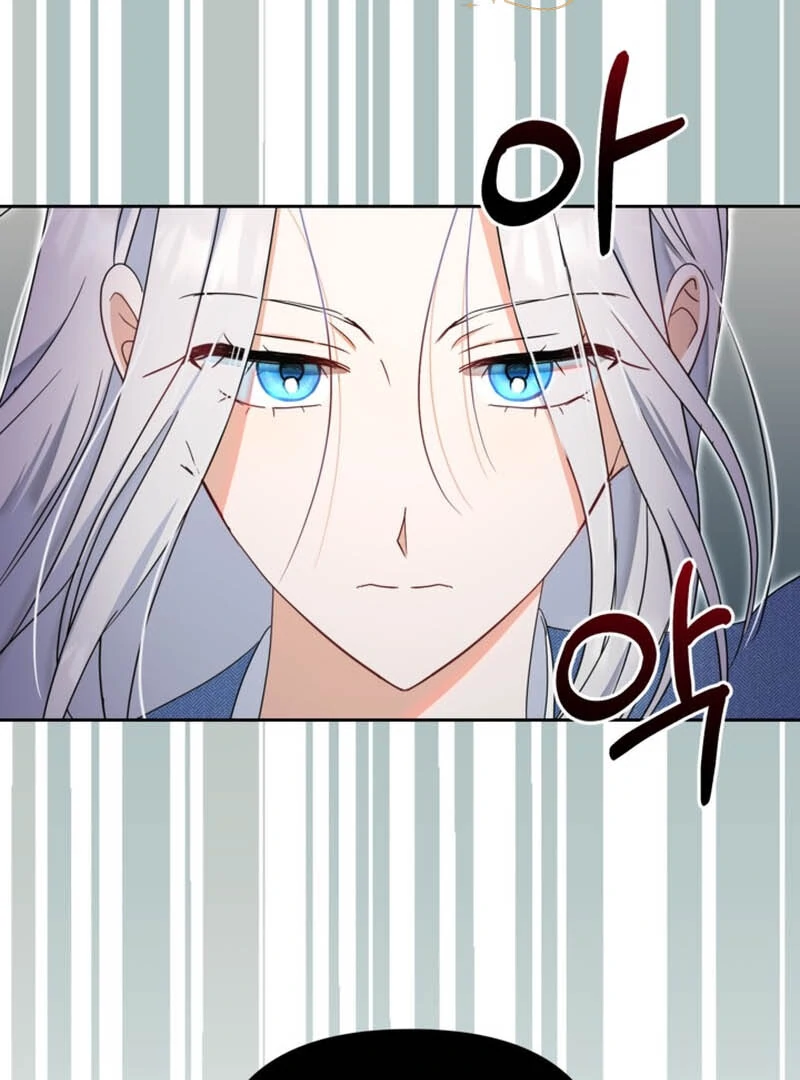 The Sister Who Once Hated Me Now Loves Me Chapter 11 445 ch 11 66