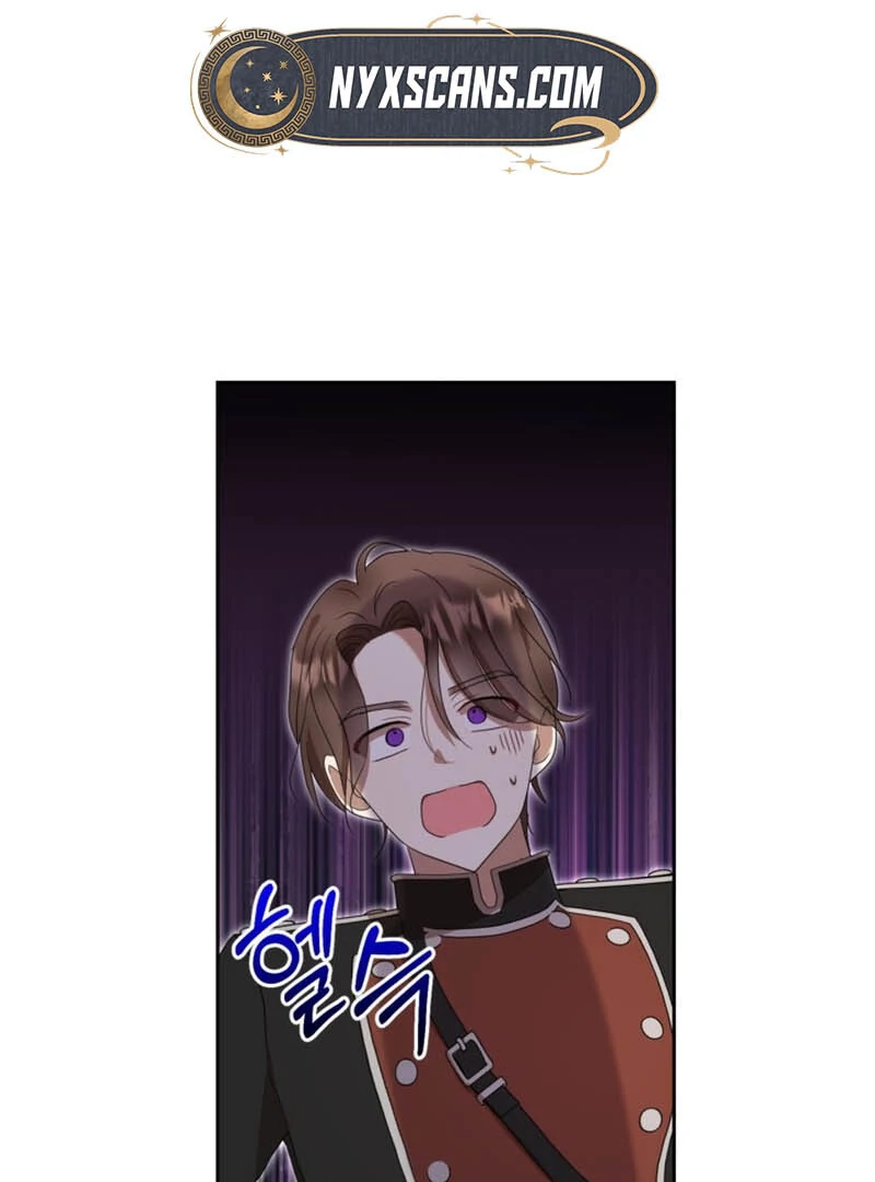 The Sister Who Once Hated Me Now Loves Me Chapter 11 454 ch 11 75