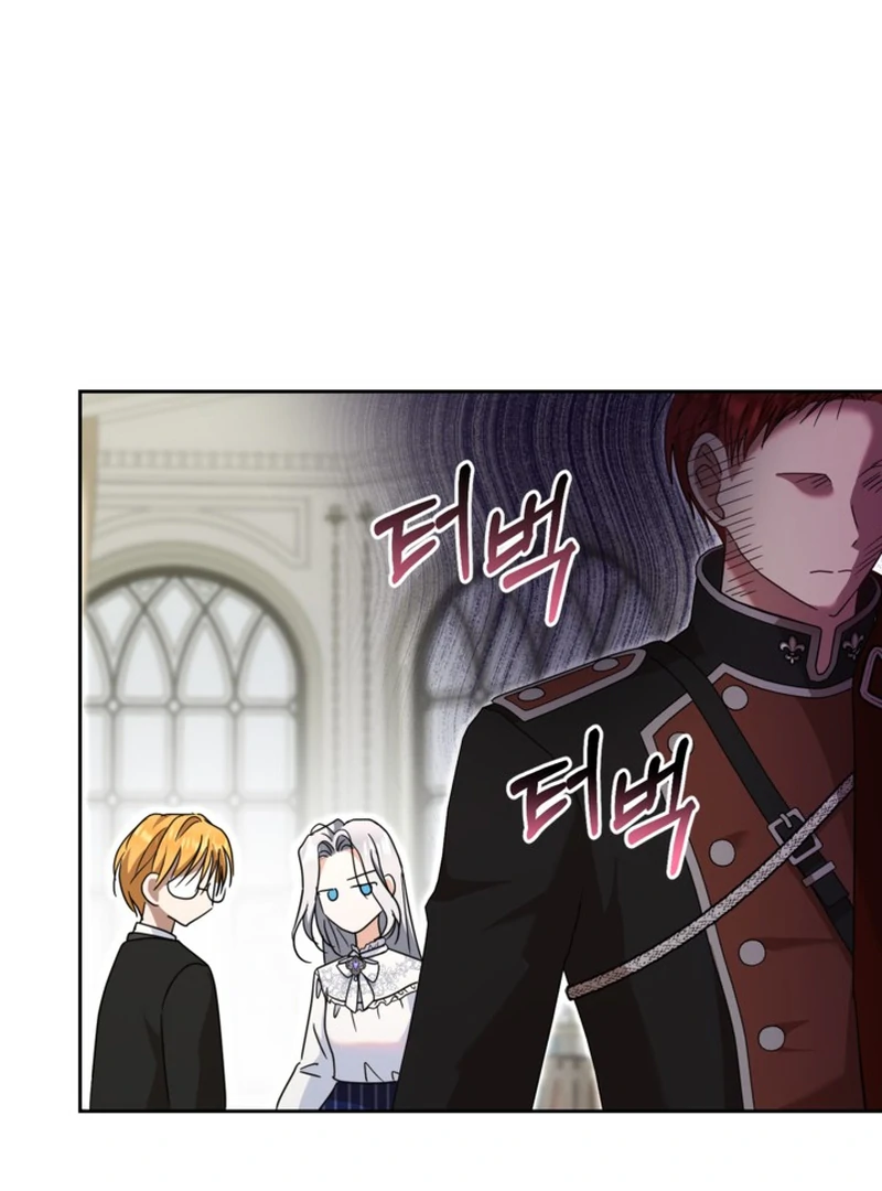 ch 12 26