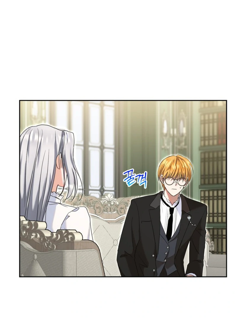 ch 12 51