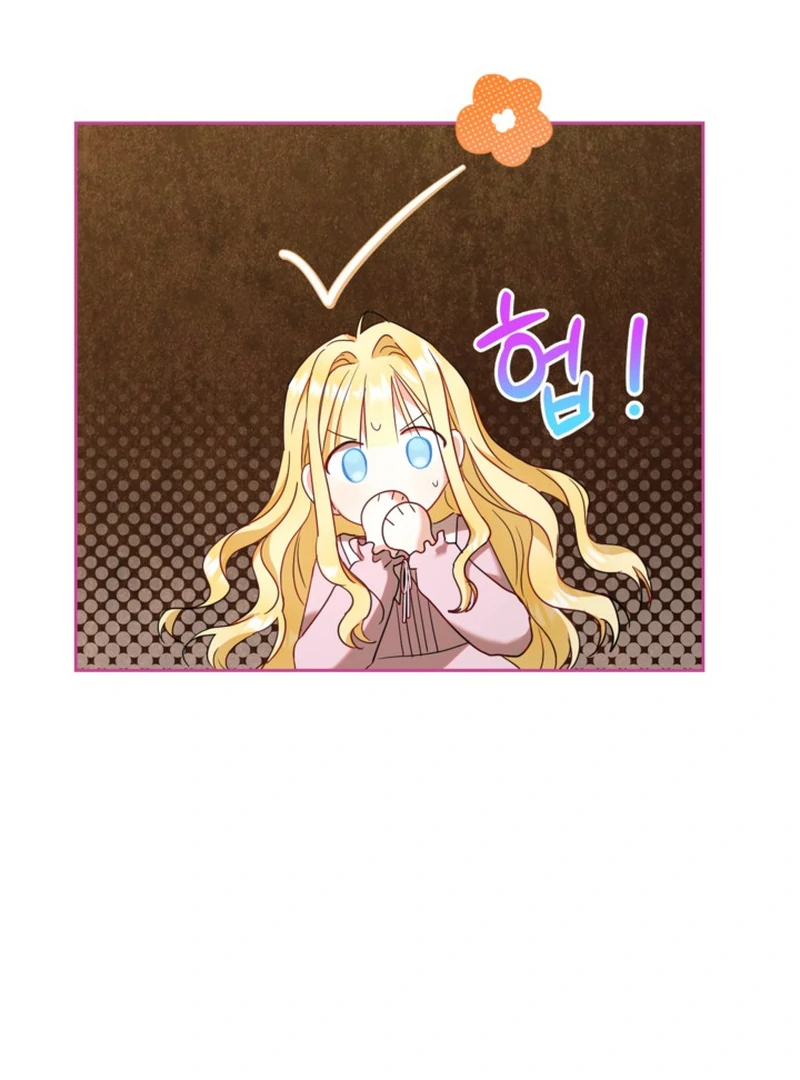 ch 12 74