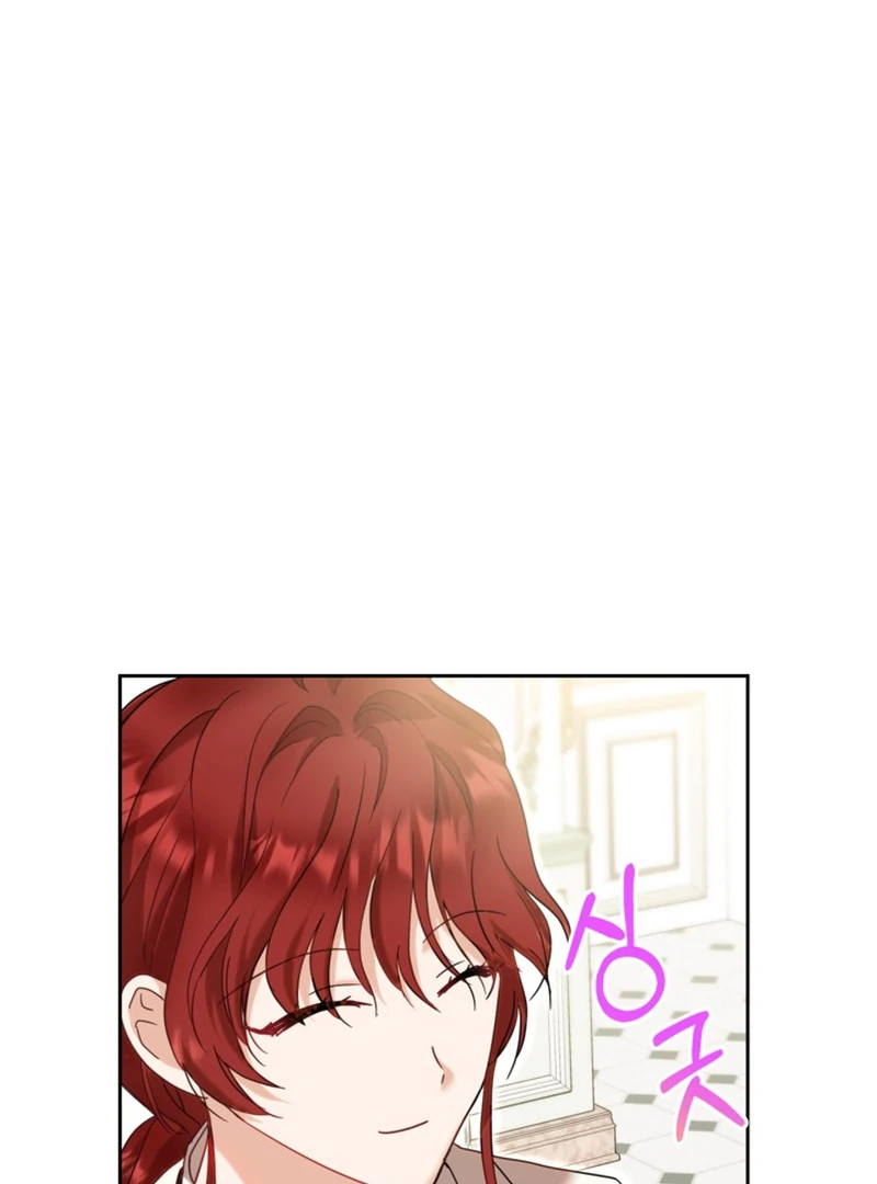 ch 12 84