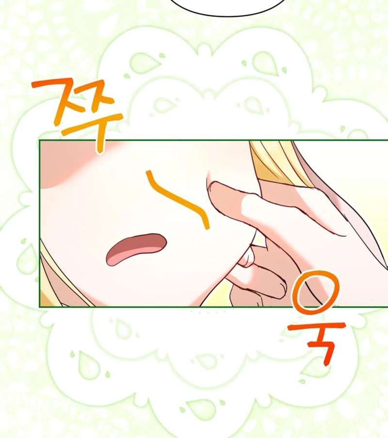 ch 13 74