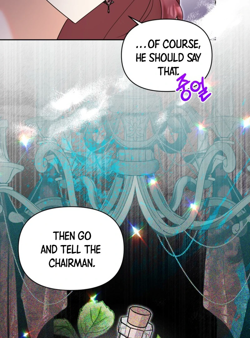The Sister Who Once Hated Me Now Loves Me Chapter 14 402 ch 14 26