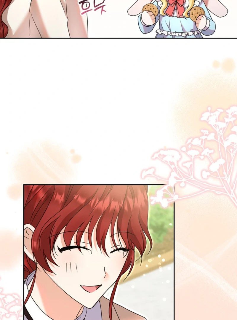 The Sister Who Once Hated Me Now Loves Me Chapter 14 422 ch 14 46