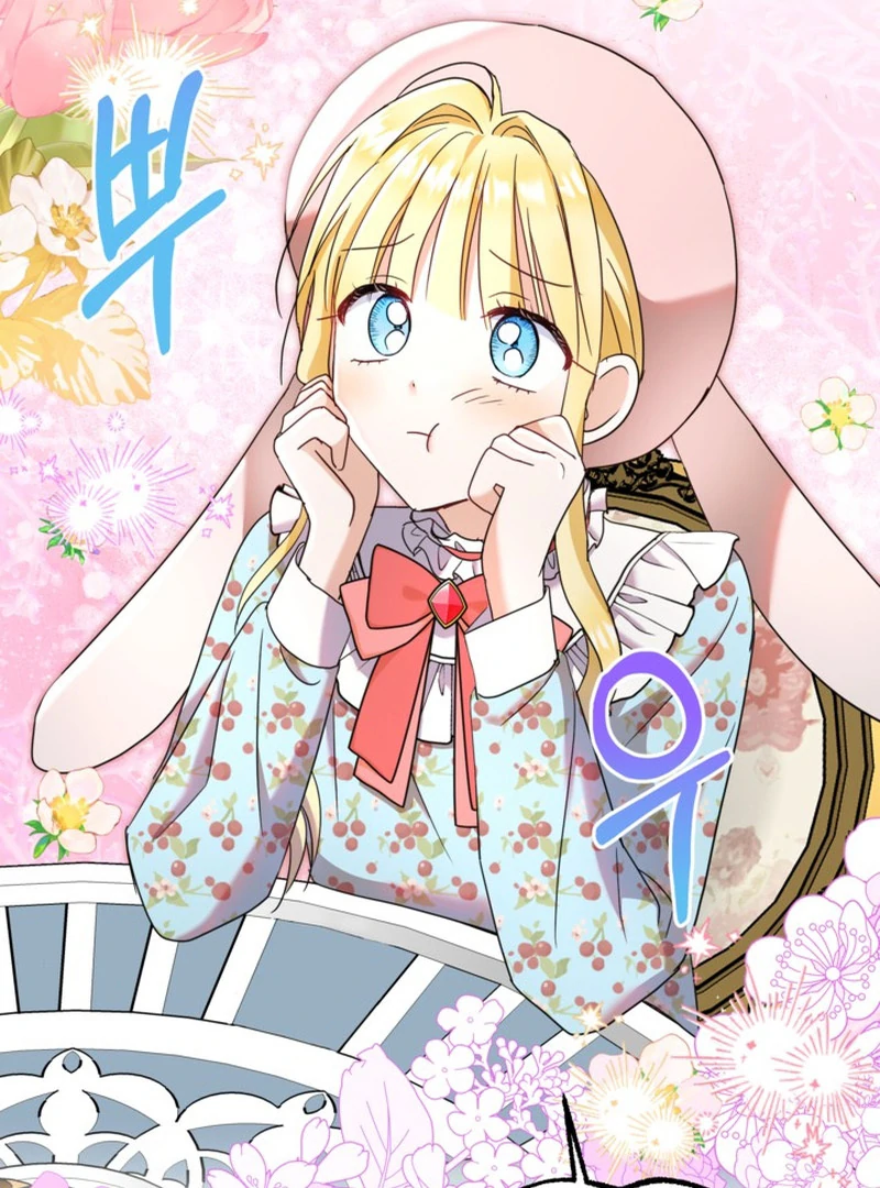 The Sister Who Once Hated Me Now Loves Me Chapter 14 440 ch 14 64