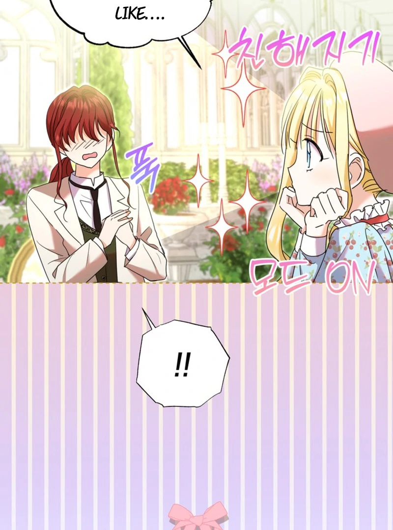 The Sister Who Once Hated Me Now Loves Me Chapter 14 442 ch 14 66