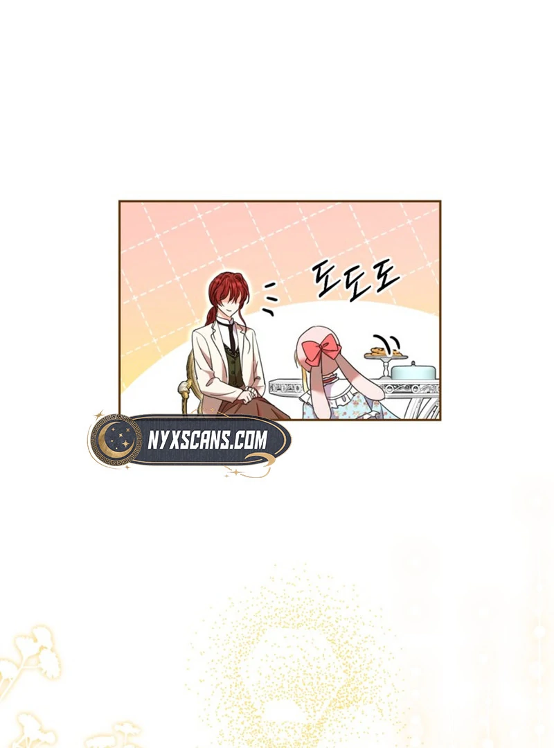 The Sister Who Once Hated Me Now Loves Me Chapter 14 452 ch 14 76