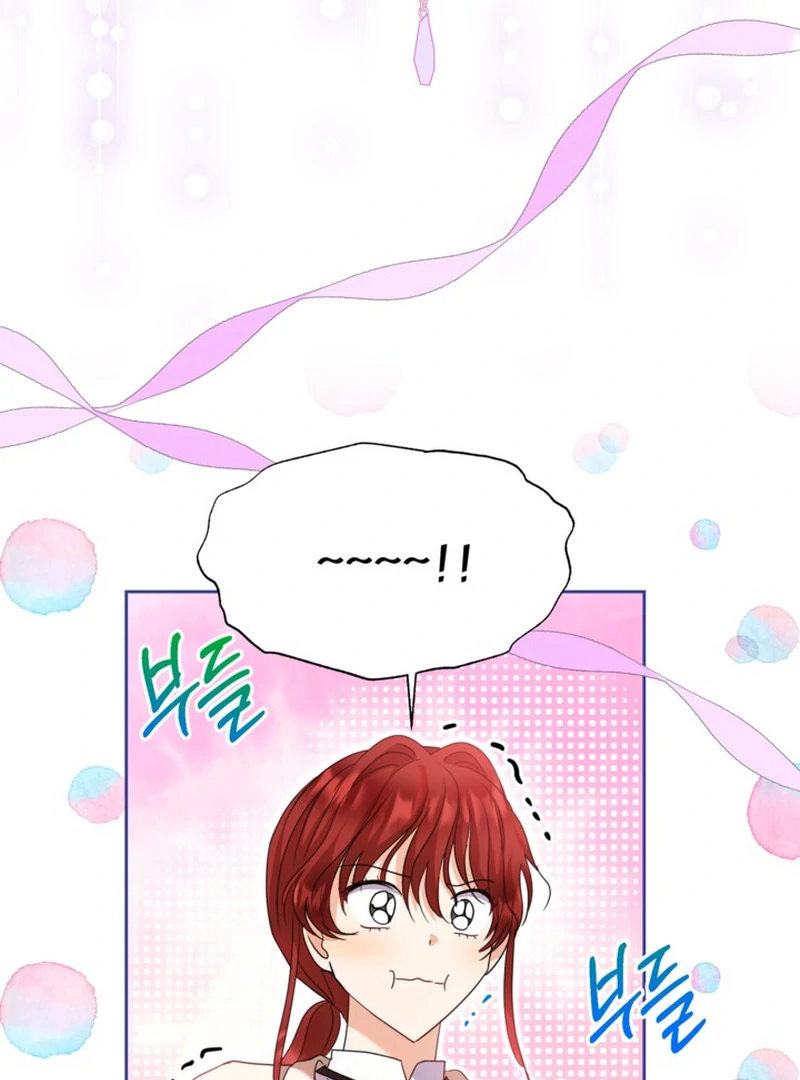 The Sister Who Once Hated Me Now Loves Me Chapter 14 455 ch 14 79