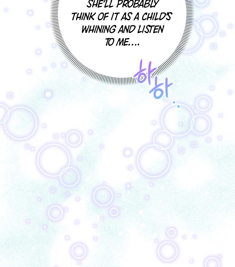 The Sister Who Once Hated Me Now Loves Me Chapter 14 460 ch 14 84