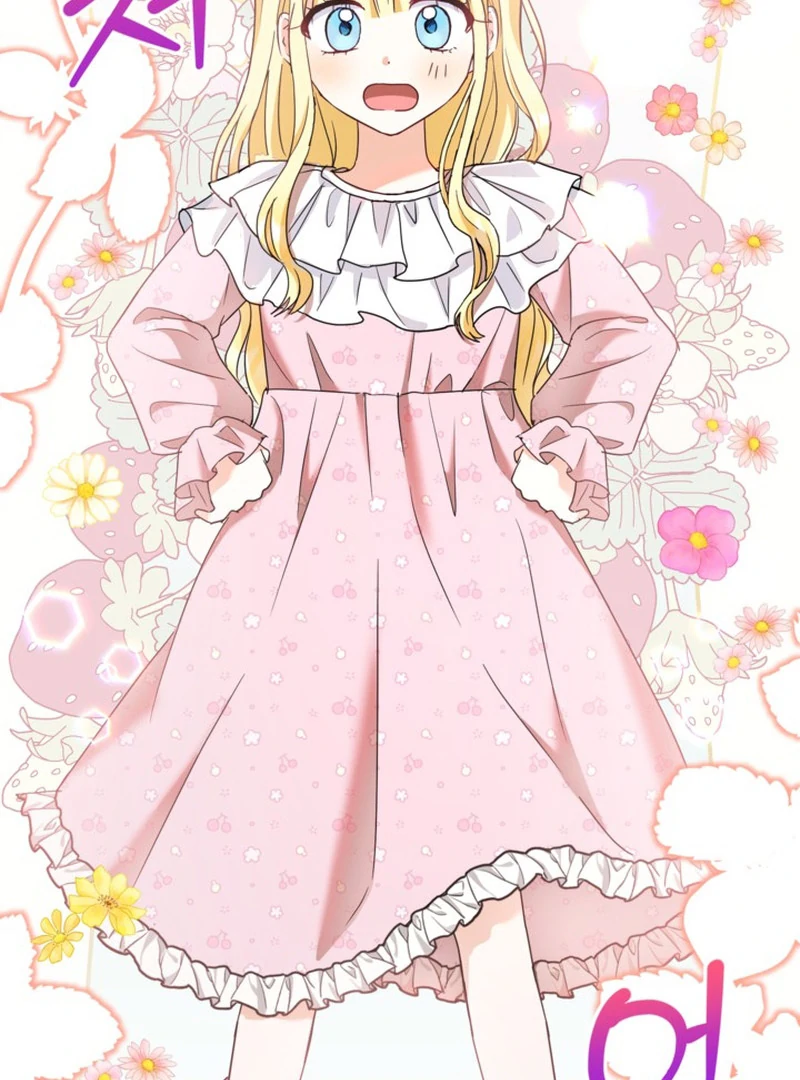 The Sister Who Once Hated Me Now Loves Me Chapter 14 467 ch 14 91