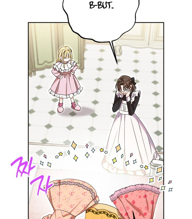 The Sister Who Once Hated Me Now Loves Me Chapter 14 469 ch 14 93