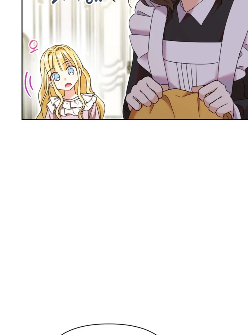 The Sister Who Once Hated Me Now Loves Me Chapter 14 473 ch 14 97