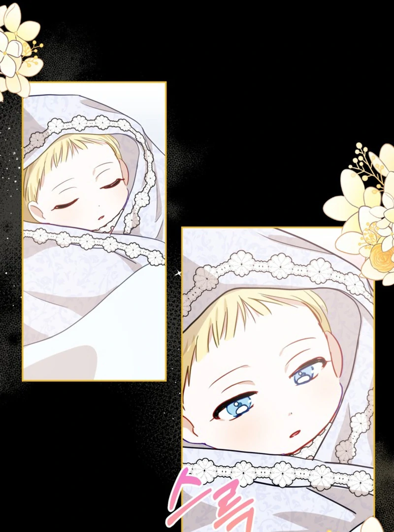 The Sister Who Once Hated Me Now Loves Me Chapter 2 360 ch 2 29
