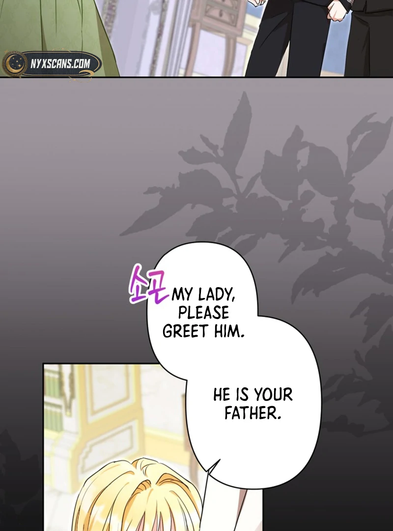 The Sister Who Once Hated Me Now Loves Me Chapter 2 370 ch 2 39