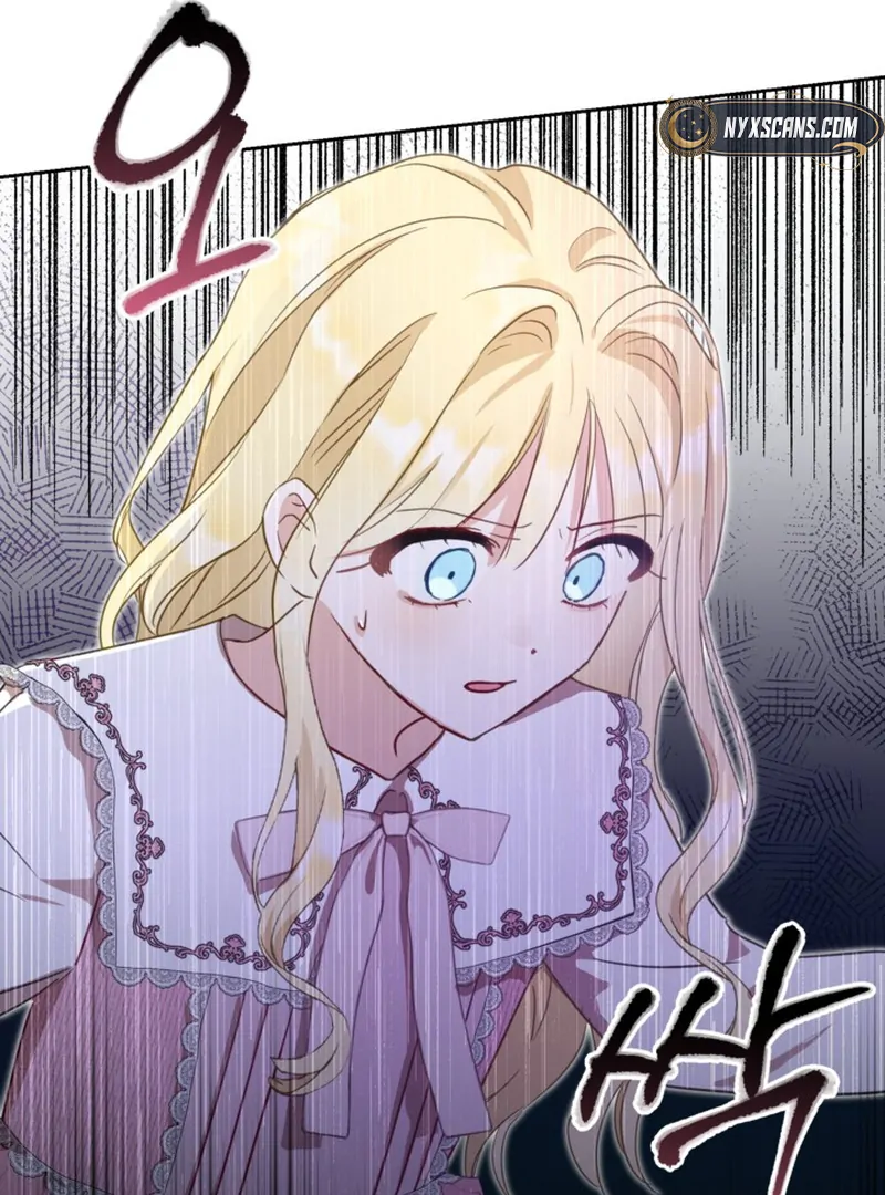 The Sister Who Once Hated Me Now Loves Me Chapter 2 388 ch 2 57