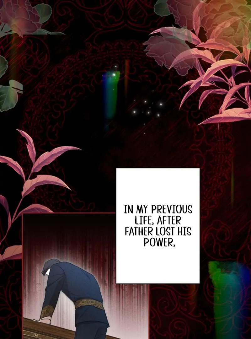 The Sister Who Once Hated Me Now Loves Me Chapter 2 390 ch 2 59