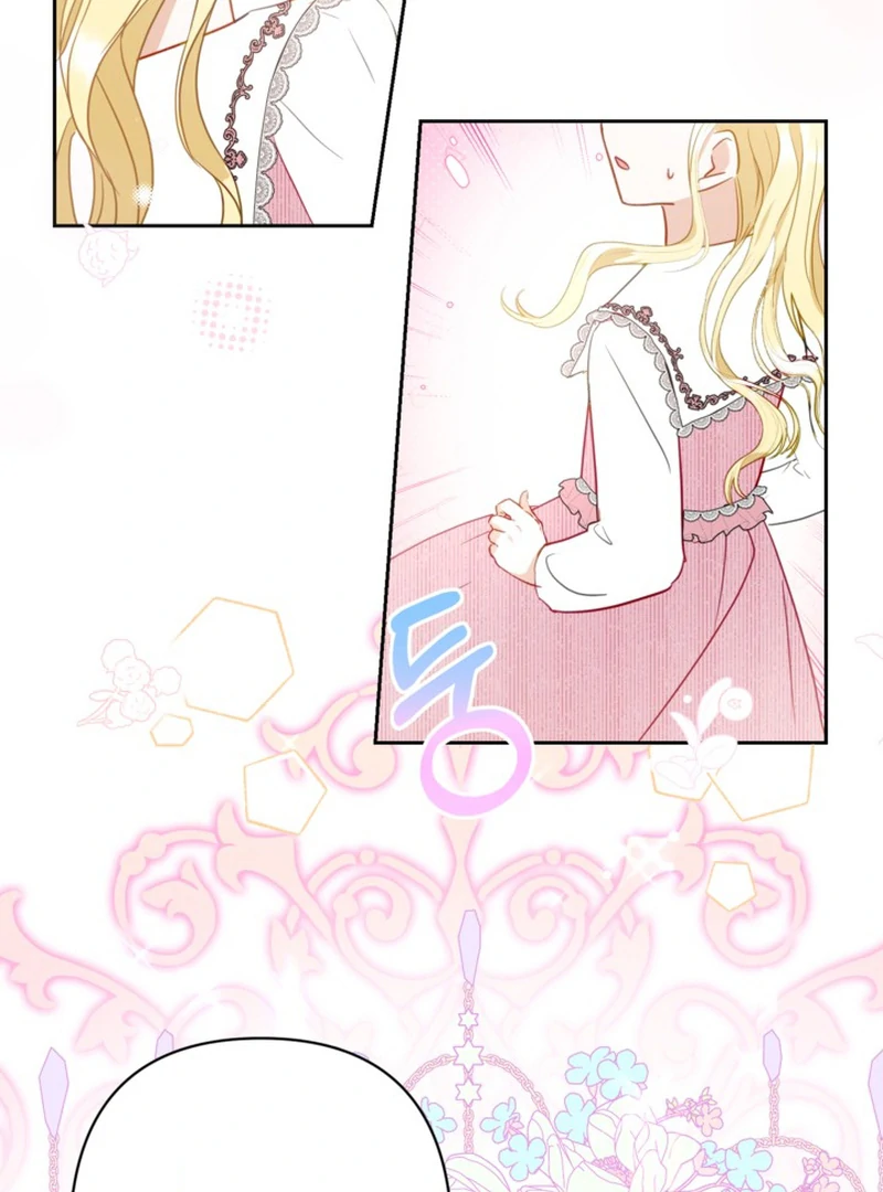 The Sister Who Once Hated Me Now Loves Me Chapter 2 337 ch 2 6