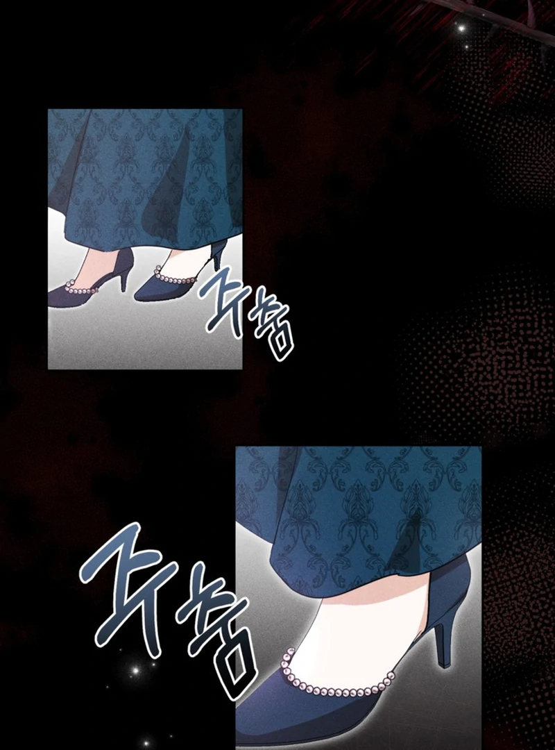 The Sister Who Once Hated Me Now Loves Me Chapter 2 394 ch 2 63