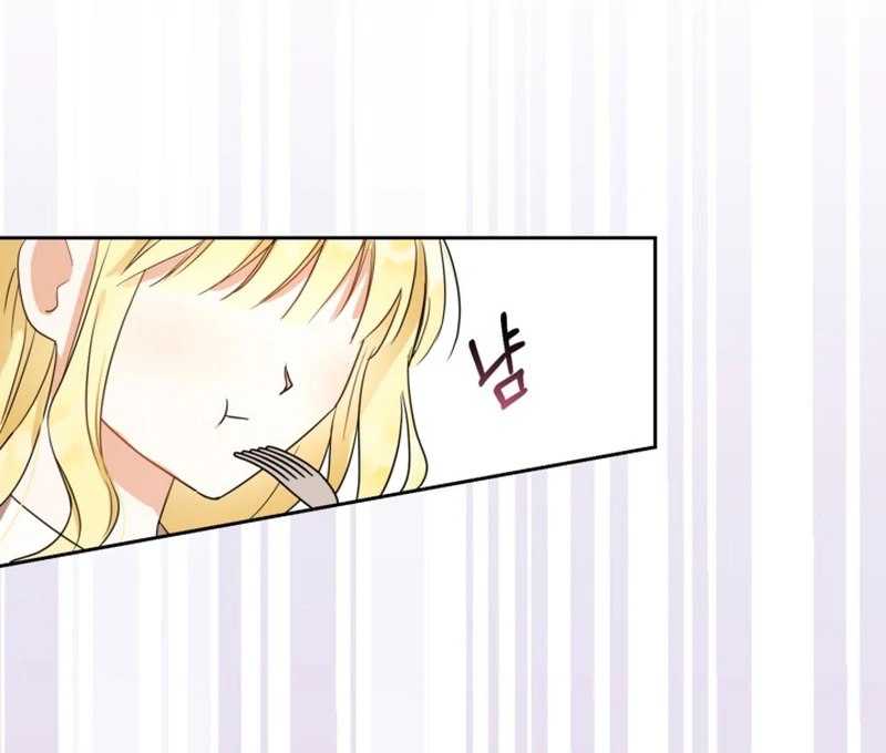 The Sister Who Once Hated Me Now Loves Me Chapter 2 415 ch 2 84