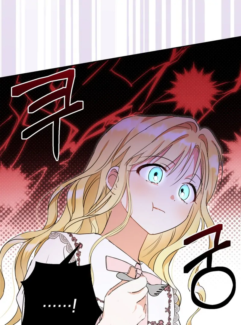 The Sister Who Once Hated Me Now Loves Me Chapter 2 416 ch 2 85