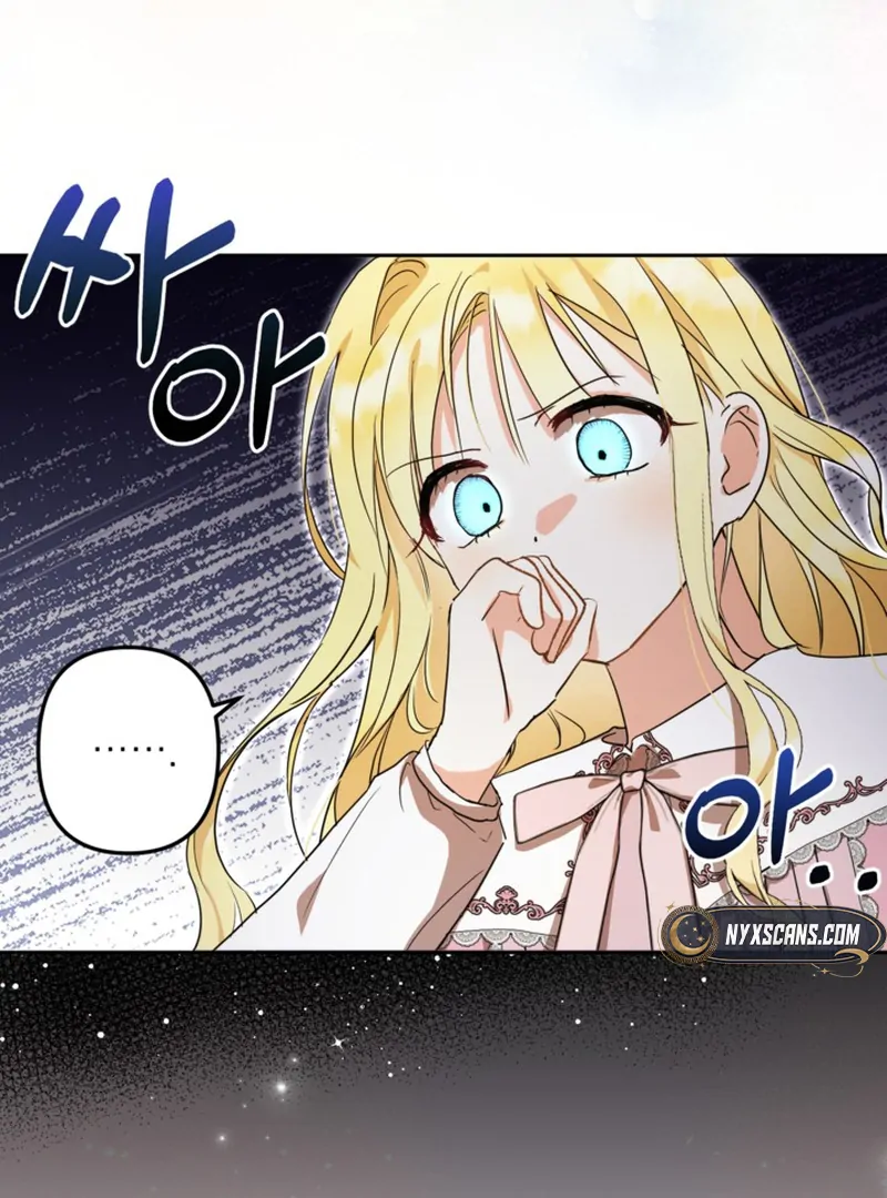 The Sister Who Once Hated Me Now Loves Me Chapter 2 420 ch 2 89