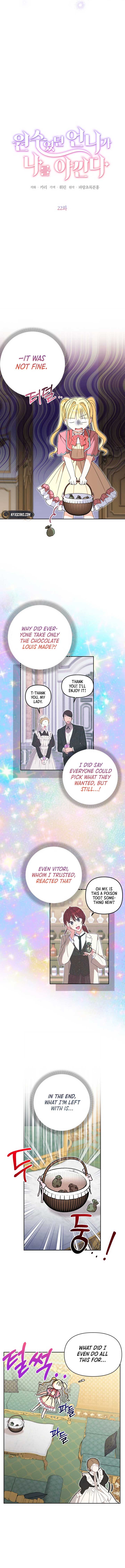 The Sister Who Once Hated Me Now Loves Me Chapter 22 50 ch 22 4
