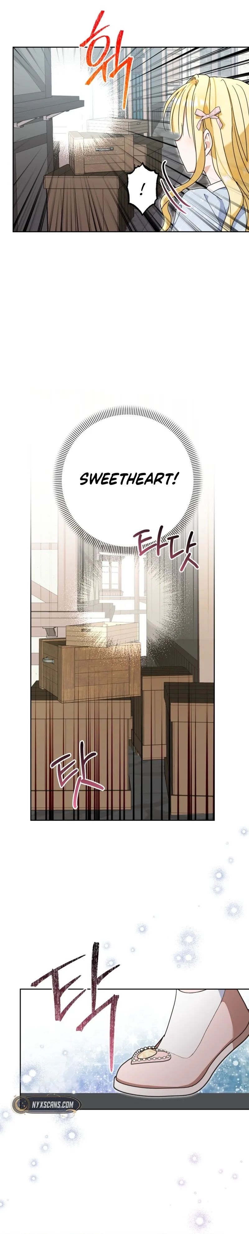 The Sister Who Once Hated Me Now Loves Me Chapter 25 80 ch 25 16