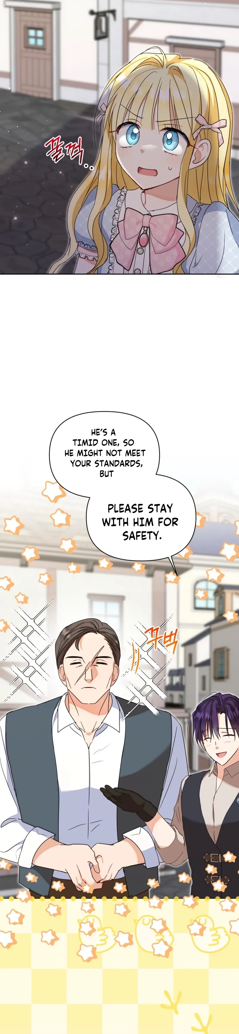 The Sister Who Once Hated Me Now Loves Me Chapter 25 70 ch 25 6