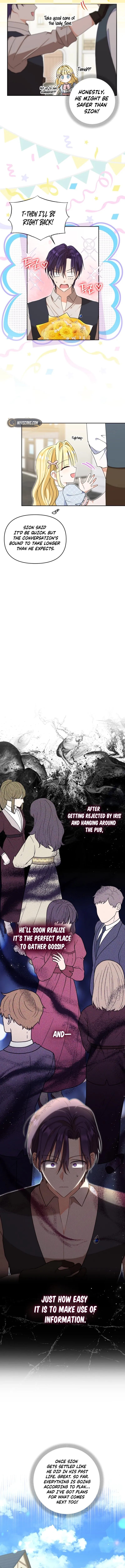 The Sister Who Once Hated Me Now Loves Me Chapter 25 71 ch 25 7