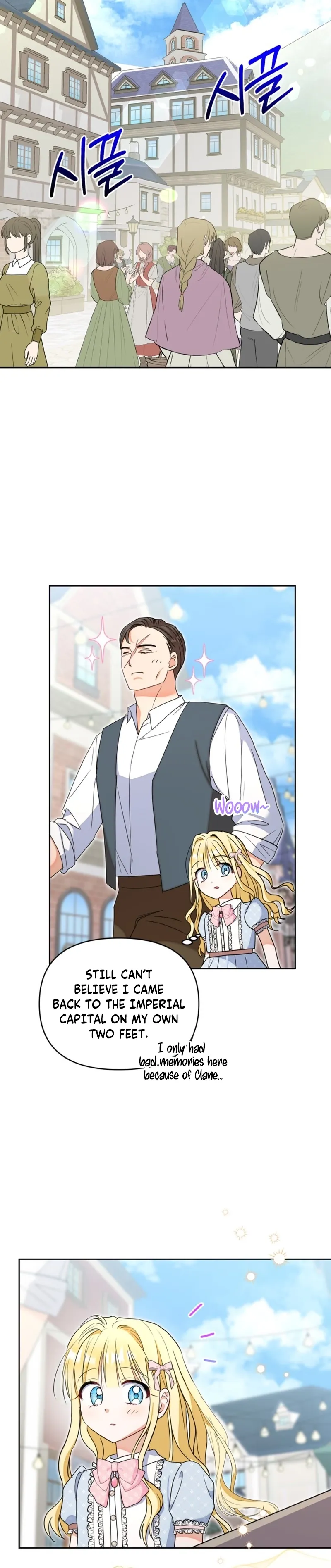 The Sister Who Once Hated Me Now Loves Me Chapter 25 72 ch 25 8
