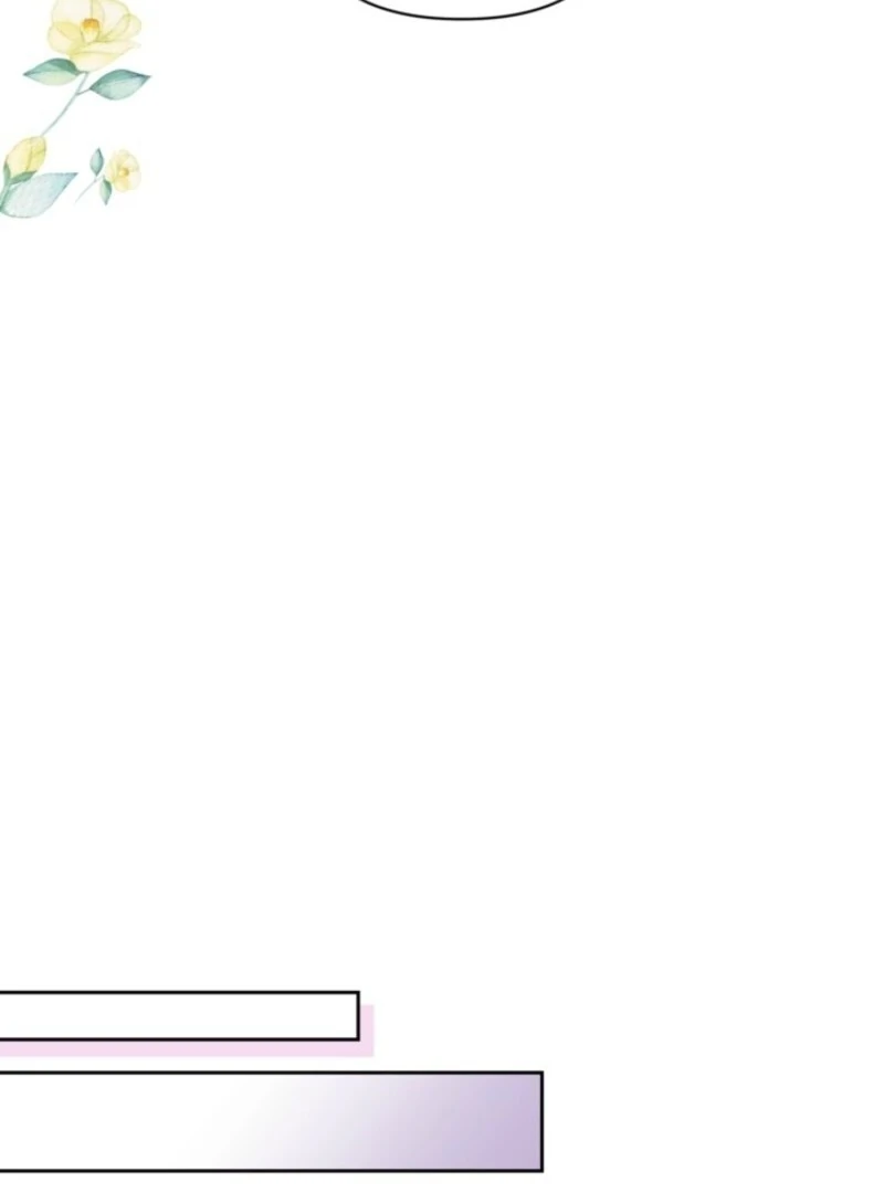 The Sister Who Once Hated Me Now Loves Me Chapter 26 484 ch 26 105