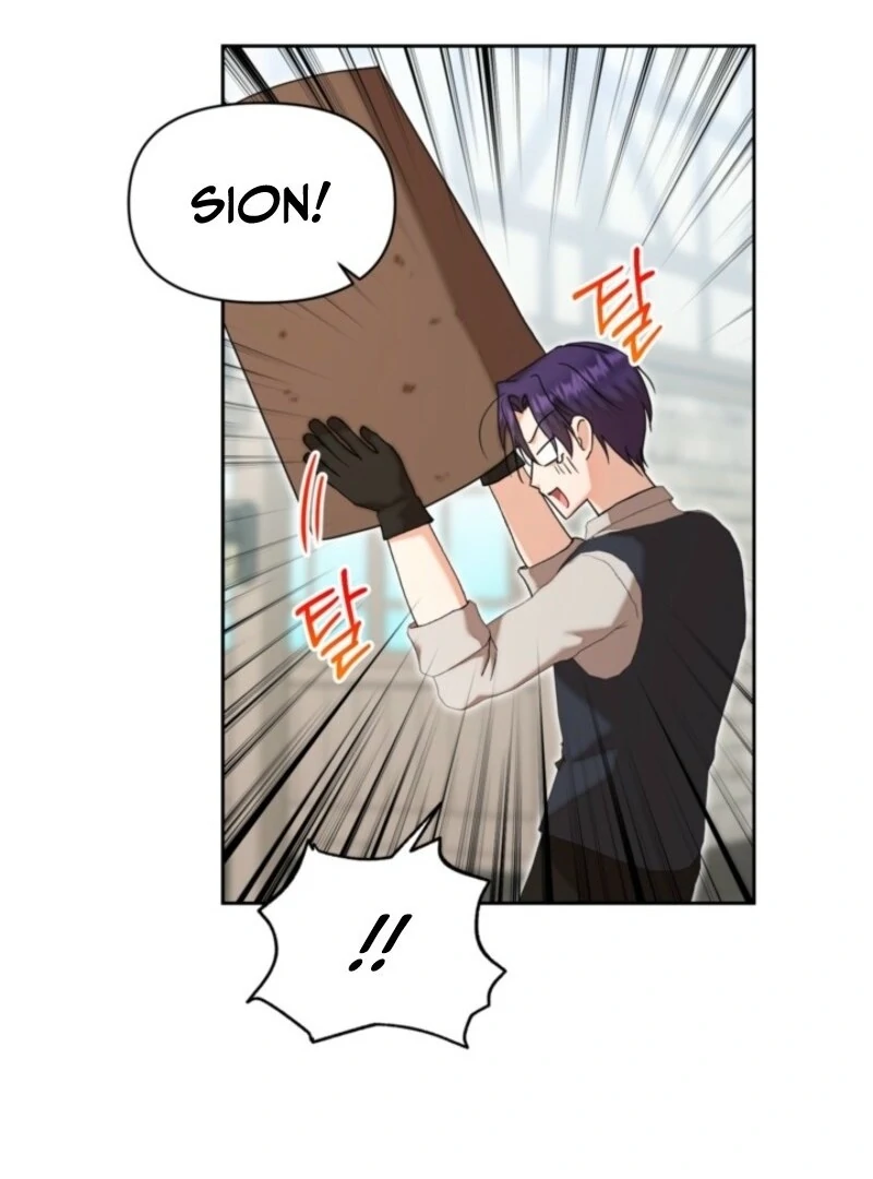 The Sister Who Once Hated Me Now Loves Me Chapter 26 485 ch 26 106