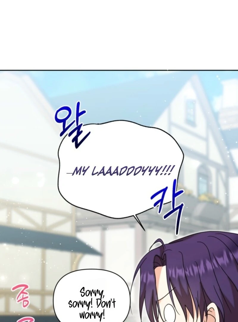 The Sister Who Once Hated Me Now Loves Me Chapter 26 486 ch 26 107