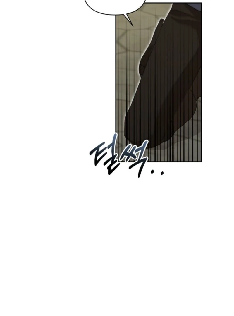 The Sister Who Once Hated Me Now Loves Me Chapter 26 488 ch 26 109