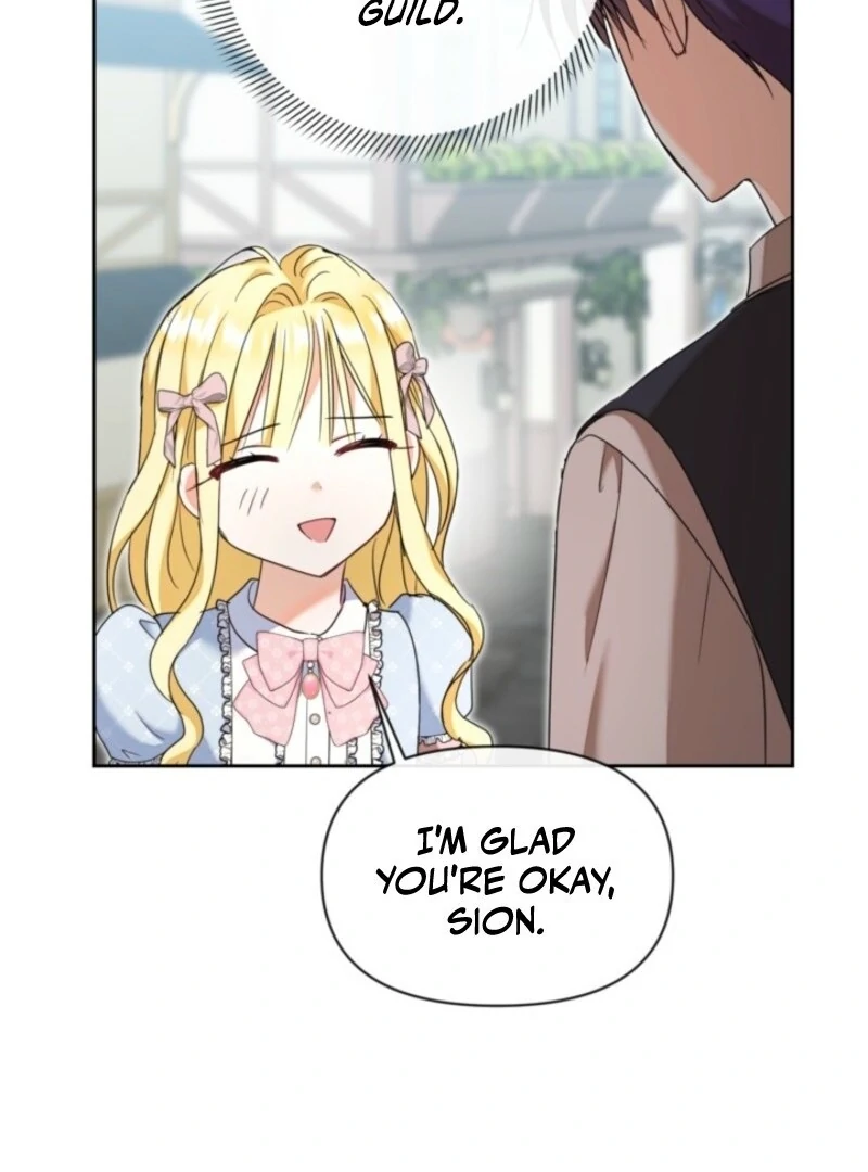 The Sister Who Once Hated Me Now Loves Me Chapter 26 494 ch 26 115
