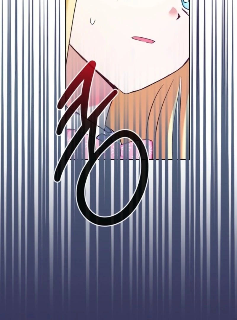 The Sister Who Once Hated Me Now Loves Me Chapter 26 496 ch 26 117