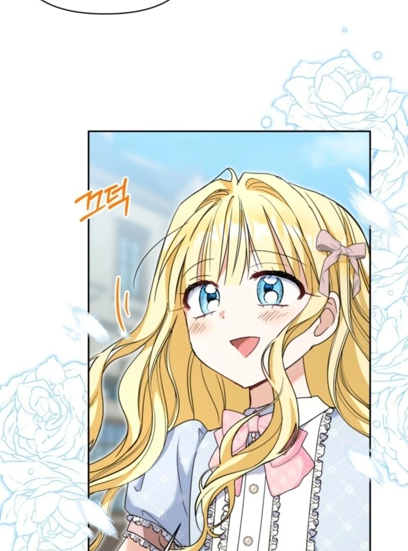 The Sister Who Once Hated Me Now Loves Me Chapter 26 470 ch 26 91