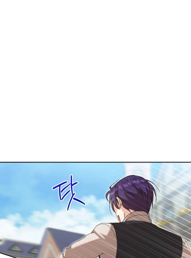 The Sister Who Once Hated Me Now Loves Me Chapter 26 474 ch 26 95