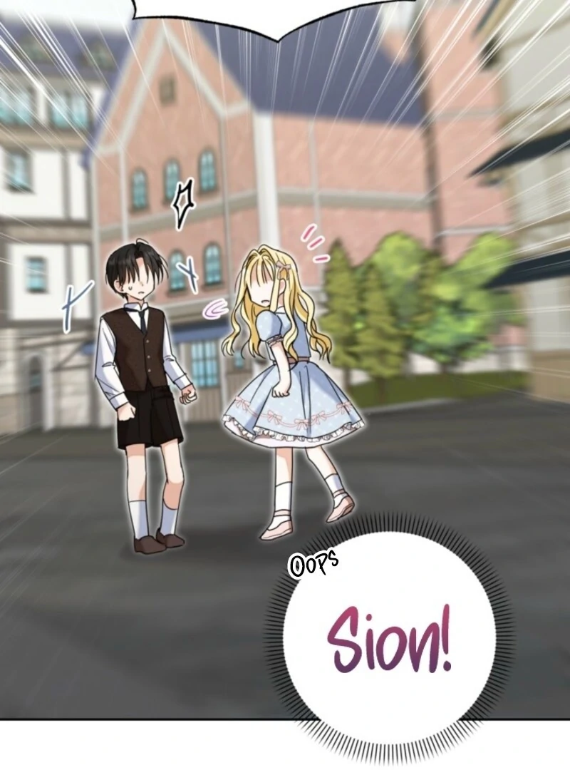 The Sister Who Once Hated Me Now Loves Me Chapter 26 476 ch 26 97