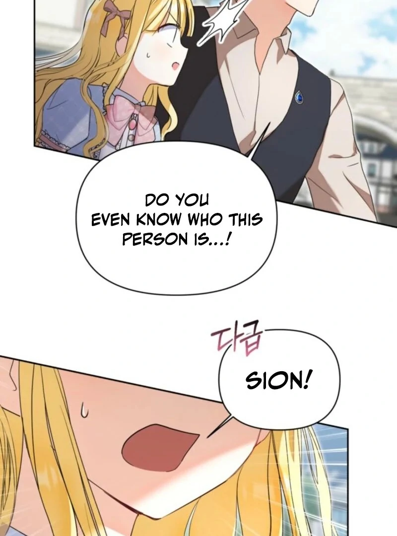 The Sister Who Once Hated Me Now Loves Me Chapter 27 393 005