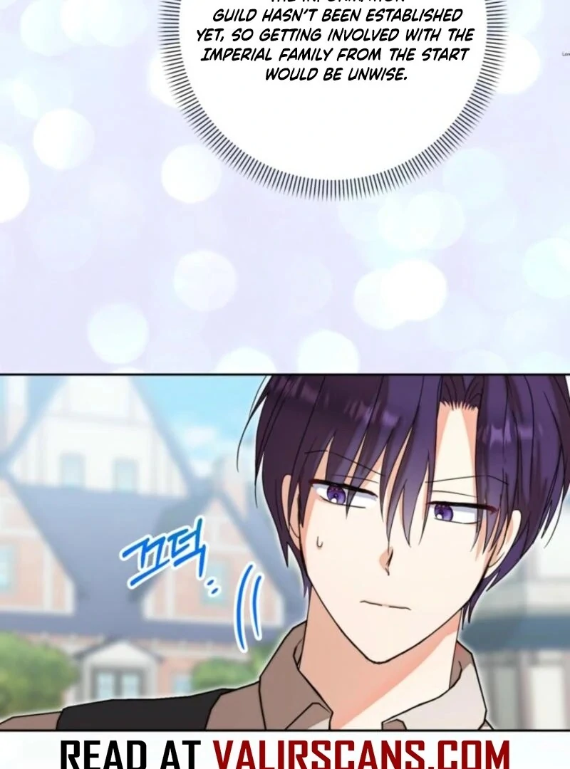 The Sister Who Once Hated Me Now Loves Me Chapter 27 396 008